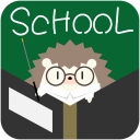 スマートポケット for School